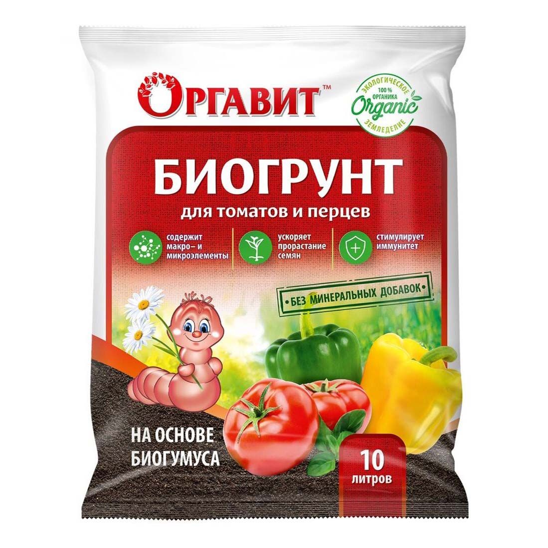 Грунт Оргавит Биогрунт на основе биогумуса для томатов и перцев 10 л