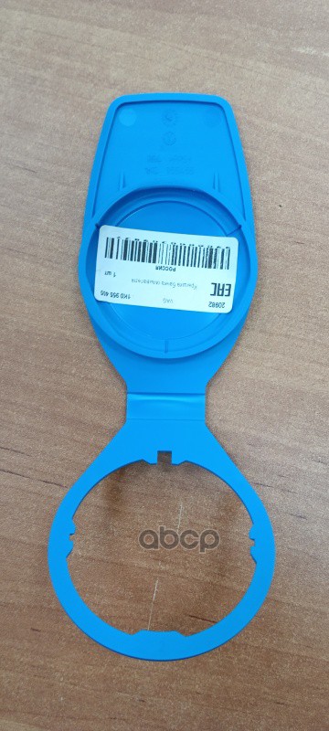 

Крышка Бачка Стеклоомывателя Vag VAG арт. 1K0955455 VAG 1k0955455