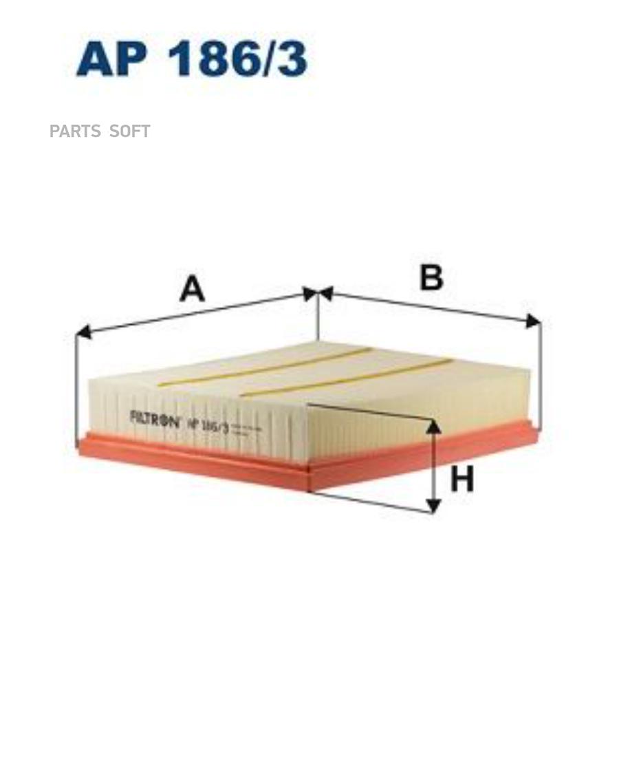 

FILTRON AP 186/3 Фильтр воздушный FORD MONDEO V 2.0 1шт