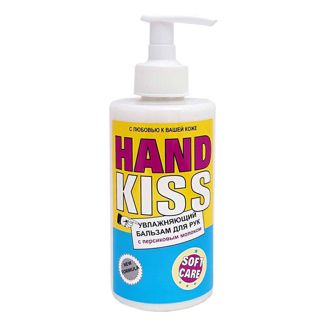 фото Бальзам для рук hand kiss увлажняющий с персиковым молоком 320 мл