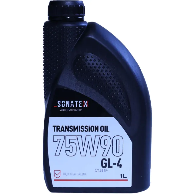 Масло трансмиссионное Sonatex 75W90 GL-4 полусинтетическое 1 литр