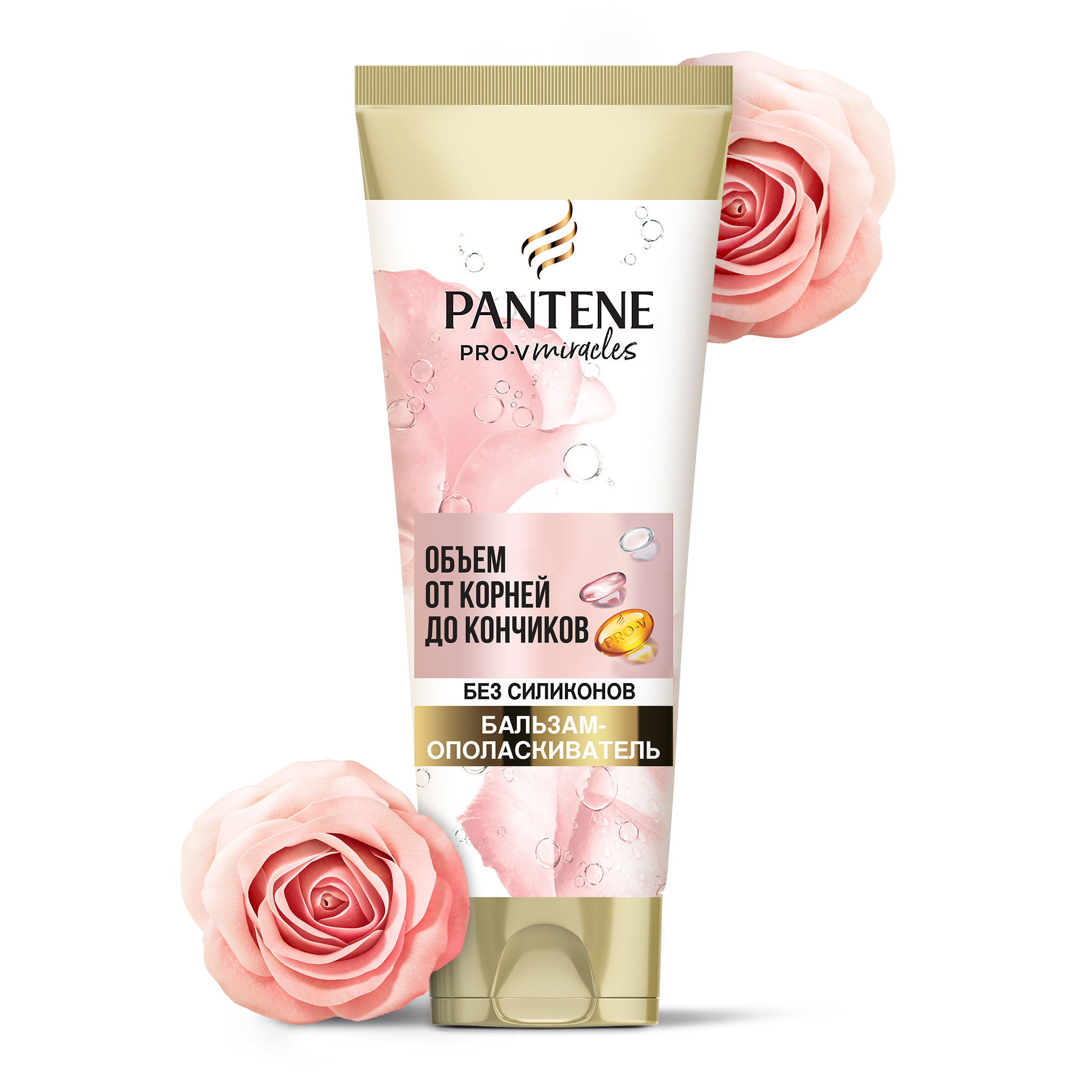 Бальзам-ополаскиватель для волос Pantene Pro-V Rose Miracles для всех типов волос 200 мл pantene бальзам ополаскиватель питательный коктейль