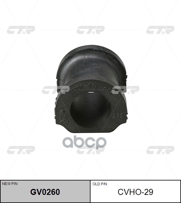 

Втулка Переднего Стабилизатора L-R Ctr Cvho-29 CTR арт. GV0260 Ctr gv0260