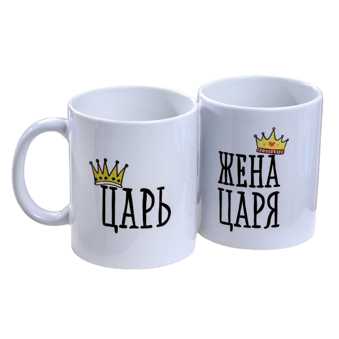 

Кружки для двоих «Для особ царских кровей», 2 шт., 350 мл