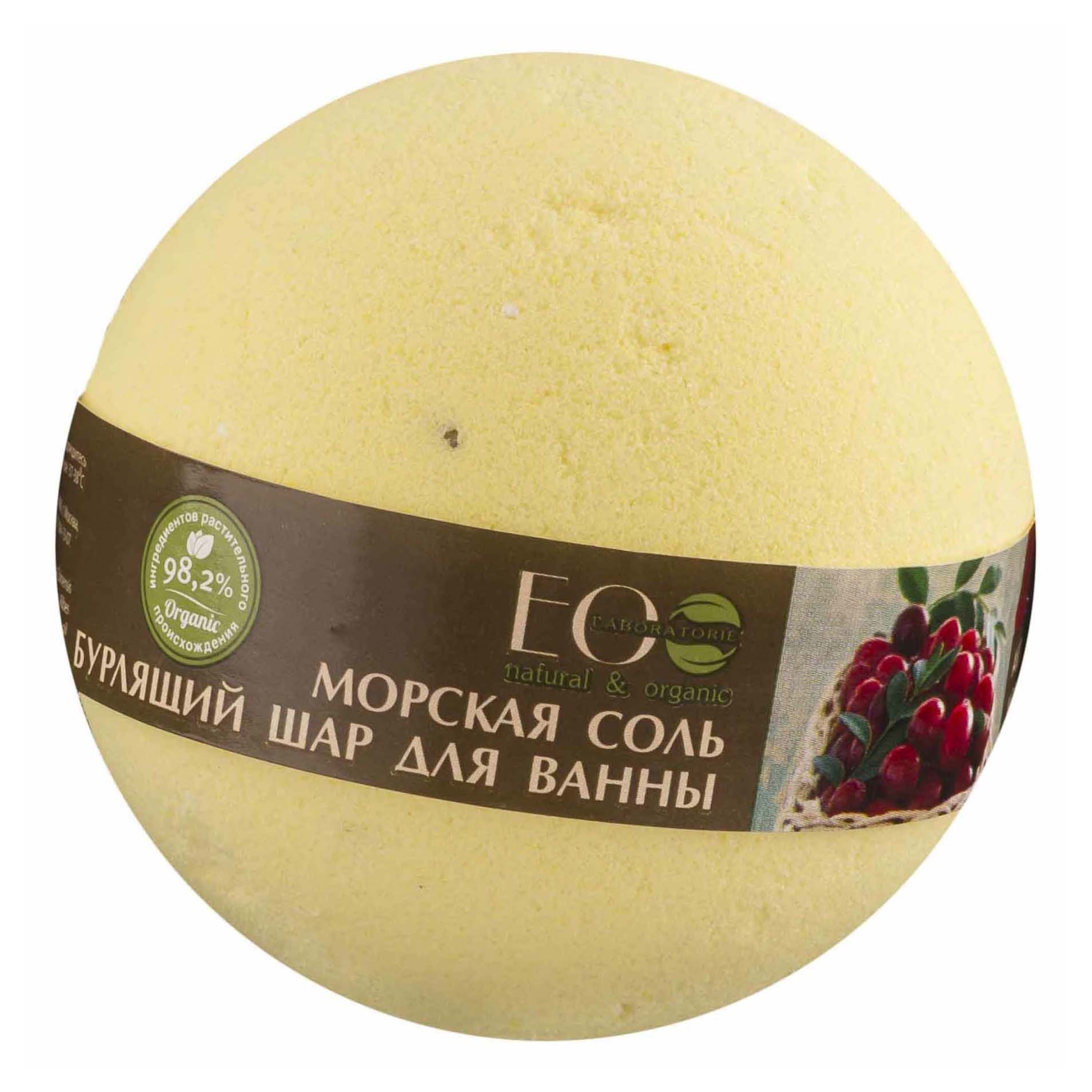 

Бомбочка для ванн EO Laboratorie 120 гр