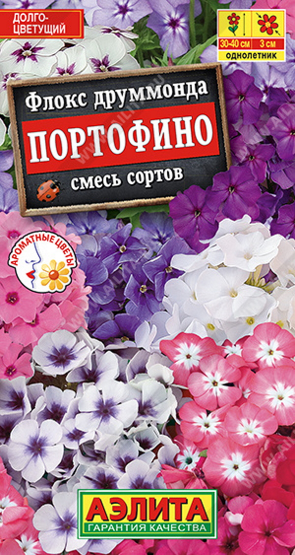 

Семена флокс Портофино 30282 1 уп.