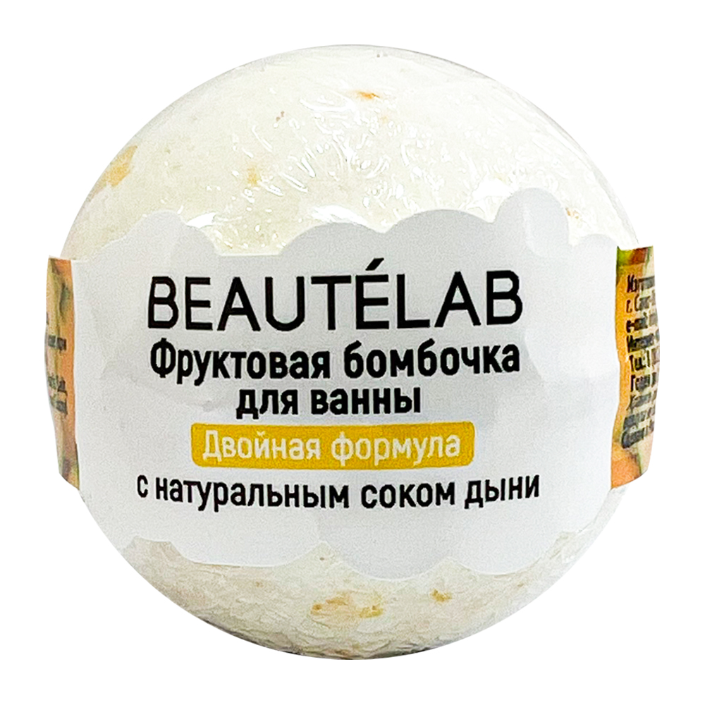 Бомбочка для ванн L'Cosmetics Freshtime с соком дыни 65 г