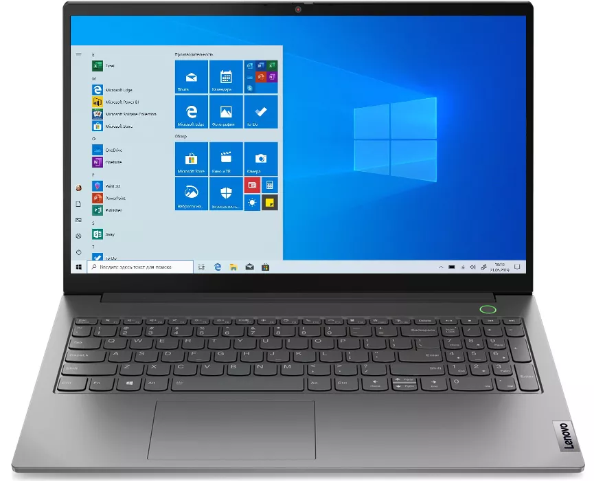 

Ноутбук Lenovo ThinkBook 15 G2 ARE (20VG007BRU), ThinkBook 15 G2 ARE