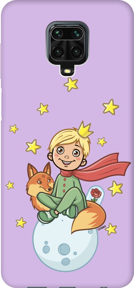 

Чехол на Xiaomi Redmi Note 9s "Little Prince" сиреневый, Фиолетовый;бежевый, 229