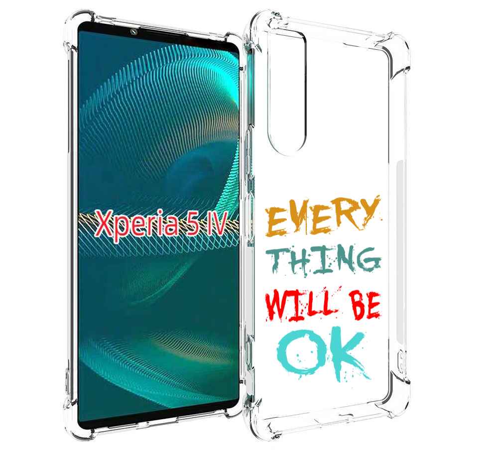 

Чехол MyPads все-будет-хорошо для Sony Xperia 5 IV (5-4), Прозрачный, Tocco