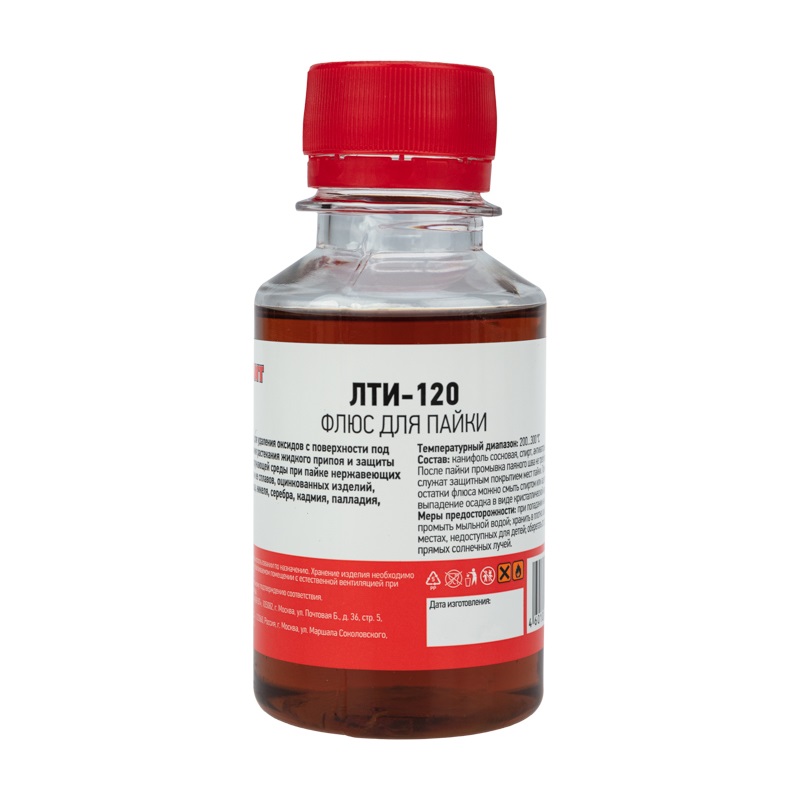 

Флюс для пайки Rexant, ЛТИ-120, 100 мл, флакон