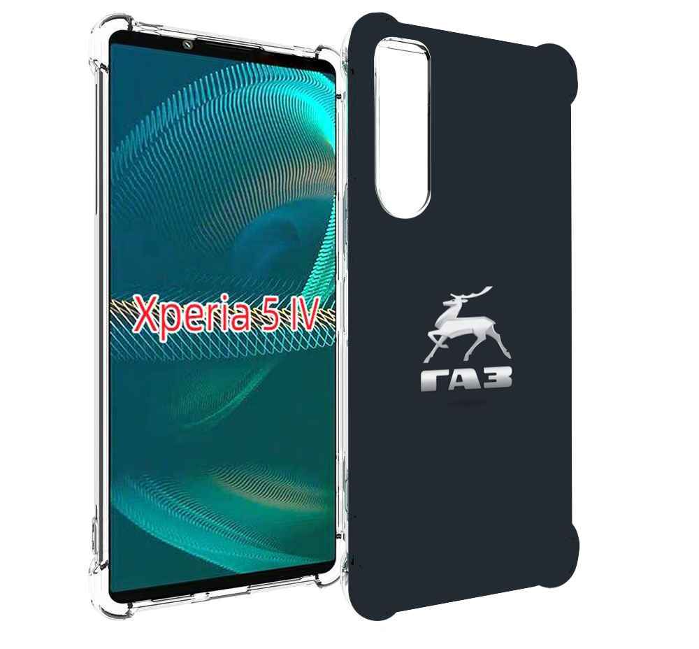 

Чехол MyPads газ-газель для Sony Xperia 5 IV (5-4), Прозрачный, Tocco