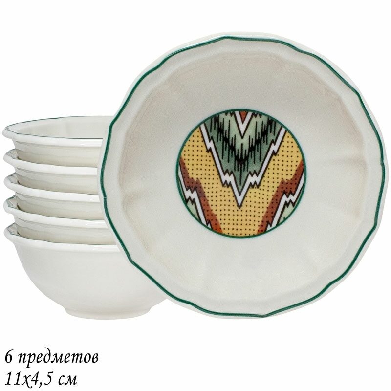 

Набор из 6 салатников 11х4,5 см. БУХАРА Lenardi (177667), 205-178