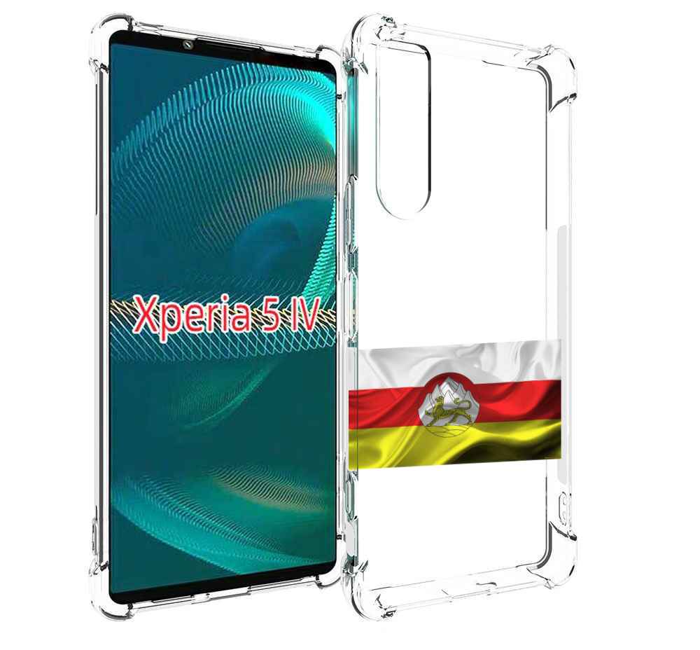 

Чехол MyPads герб флаг южная осетия-1 для Sony Xperia 5 IV (5-4), Прозрачный, Tocco