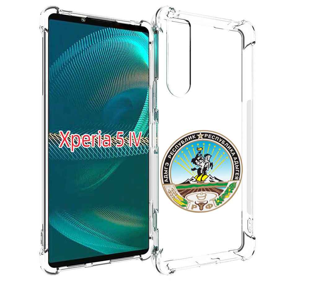 

Чехол MyPads герб-адыгея-маикоп для Sony Xperia 5 IV (5-4), Прозрачный, Tocco
