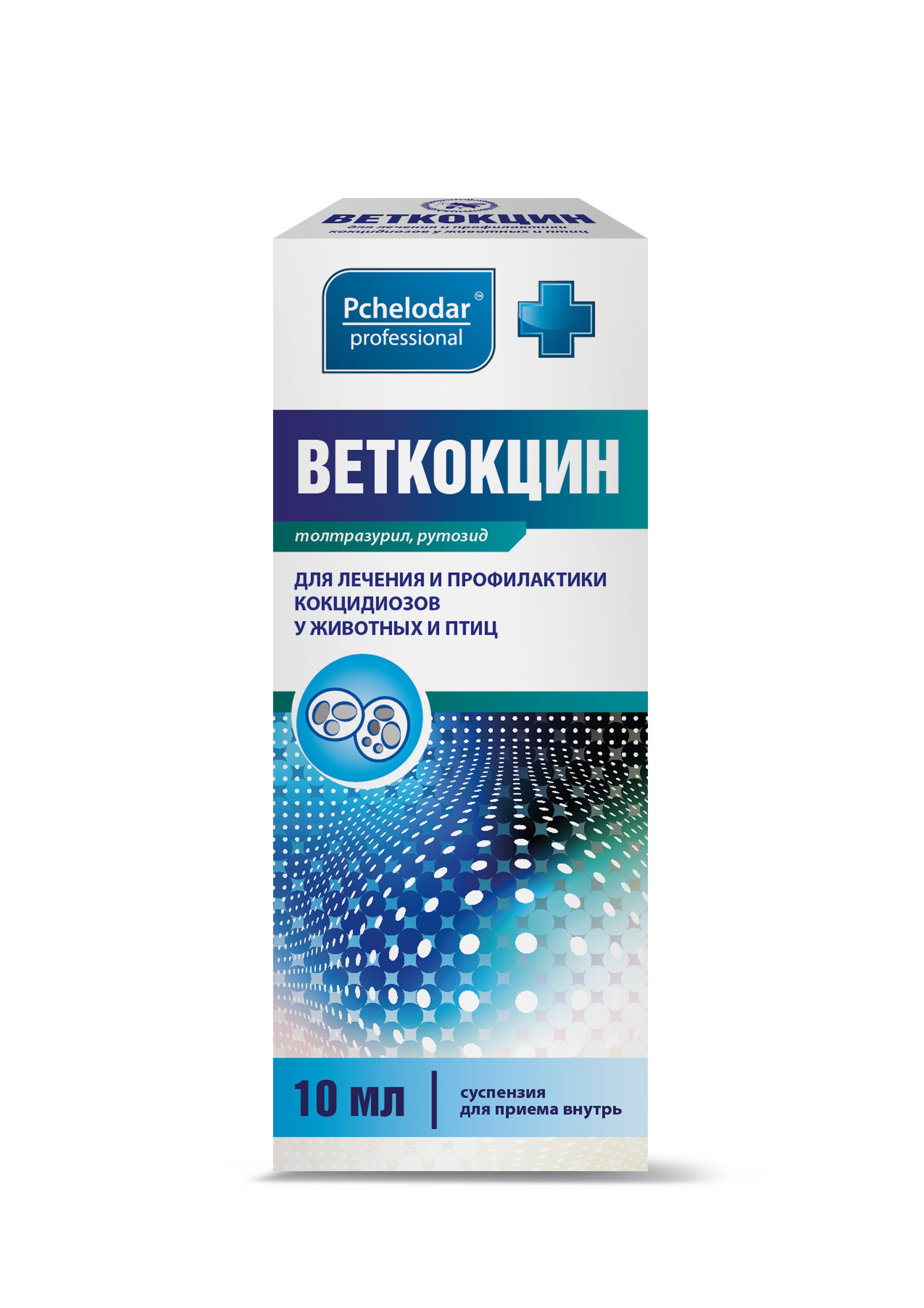 

Суспензия для приема внутрь Веткокцин 5%,противококцидийное средство, 10 мл