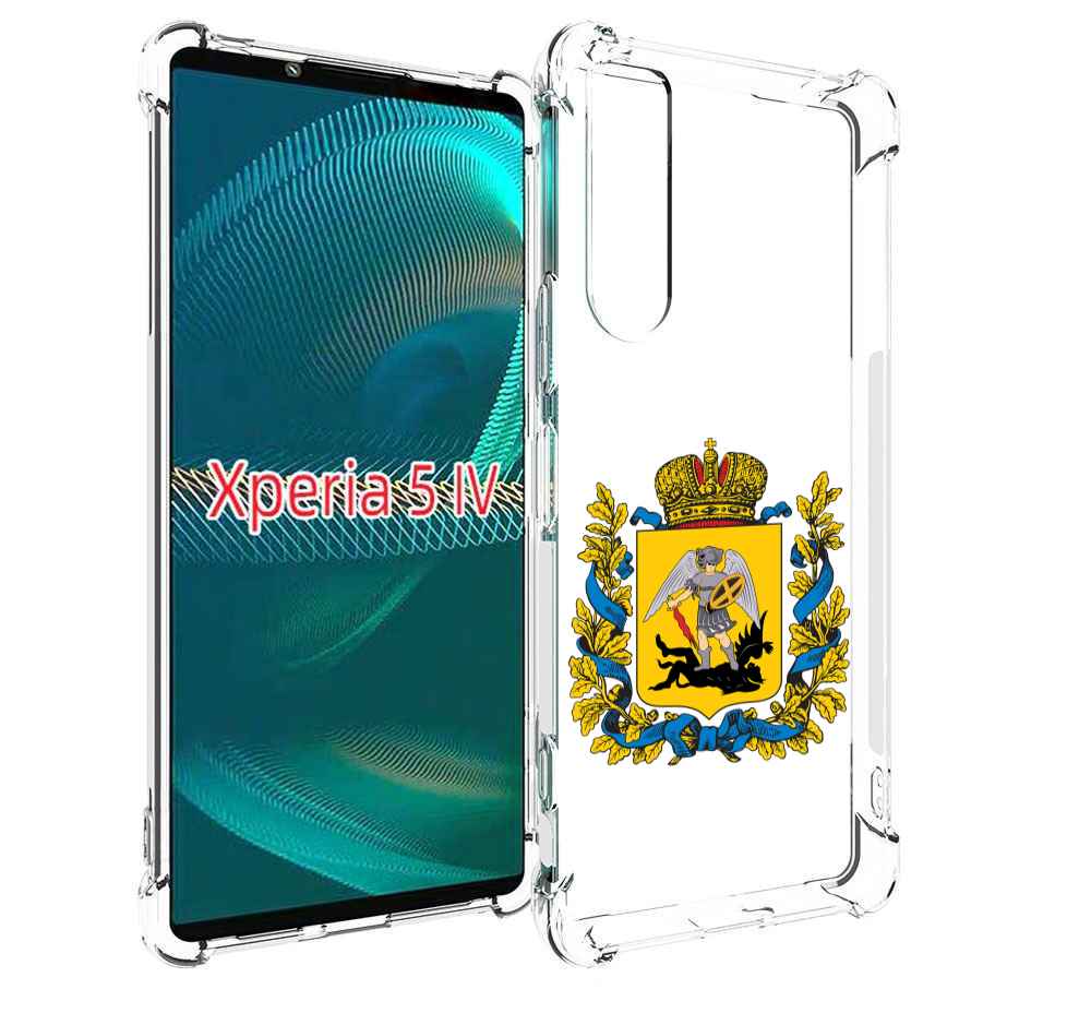 

Чехол MyPads герб-архангельскрои-области для Sony Xperia 5 IV (5-4), Прозрачный, Tocco