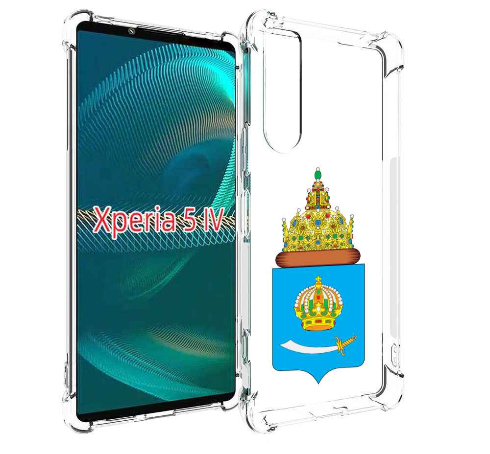 

Чехол MyPads герб-астраханскои-области для Sony Xperia 5 IV (5-4), Прозрачный, Tocco
