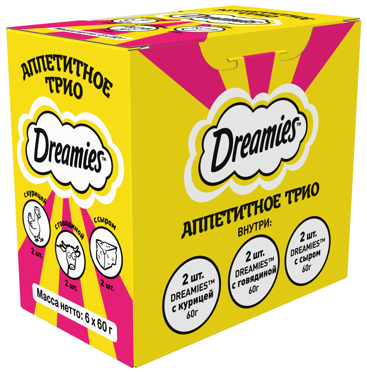 фото Лакомство для кошек dreamies подушечки, говядина, курица, сыр, 6 шт по 60 г