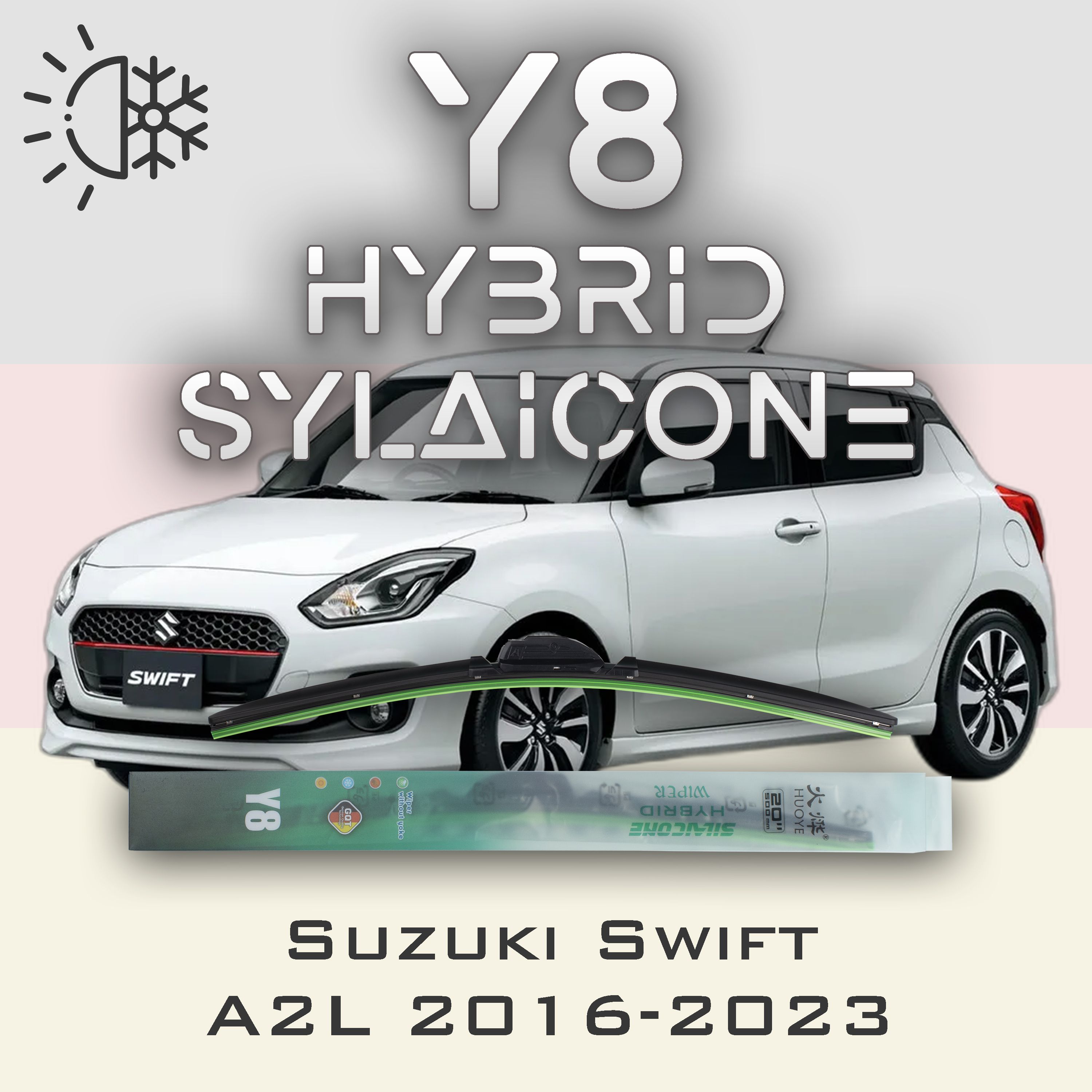 

Комплект щеток стеклоочистителя HUOYE Y8-Suzuki Swift A2L 2016-2023, Y8