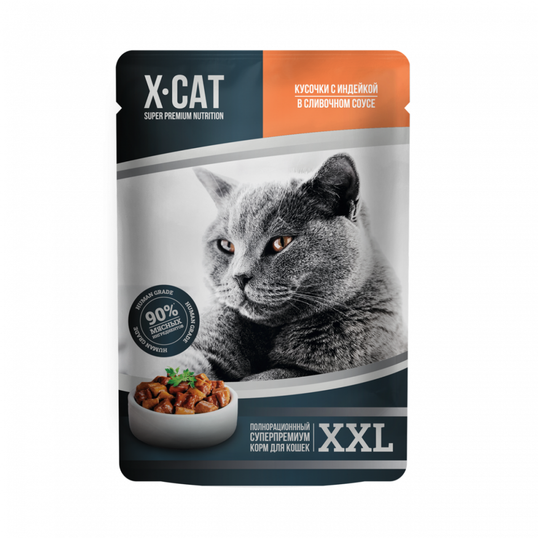 фото Влажный корм для взрослых кошек x-cat xxl индейка в сливочном соусе 85г