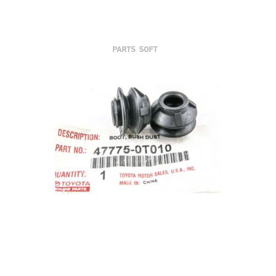 

Пыльник 477750t010 Toyota