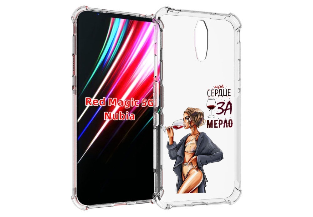 

Чехол MyPads Мое-сердце-замерло для ZTE Nubia Red Magic 1 5G, Прозрачный, Tocco