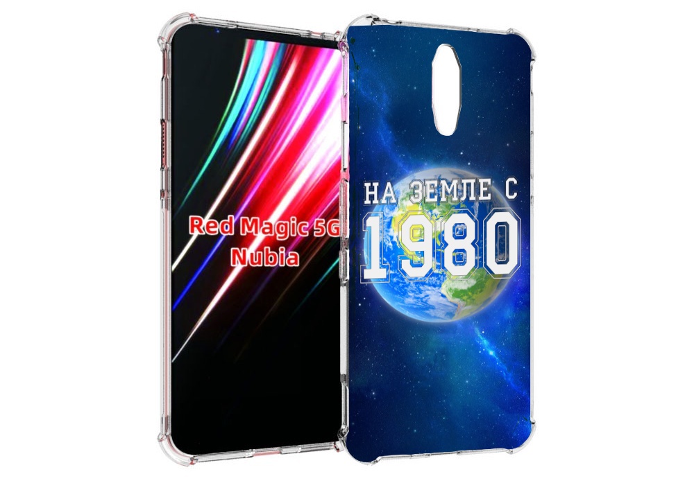 

Чехол MyPads На-Земле-с-1980 для ZTE Nubia Red Magic 1 5G, Прозрачный, Tocco
