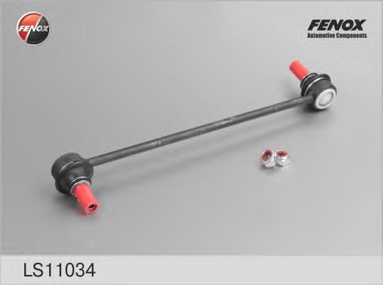 

LS11034 тяга стабилизатора переднего Ford Galaxy/Mondeo/S-Max all 06>, Volvo XC60 08>/V70/