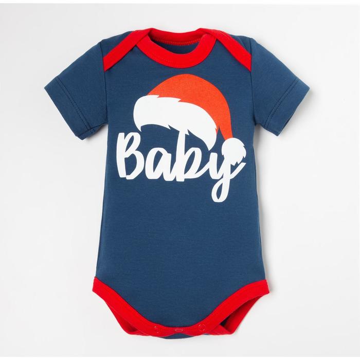 

Боди Крошка Я Baby, рост 62-68 см, Синий, Baby