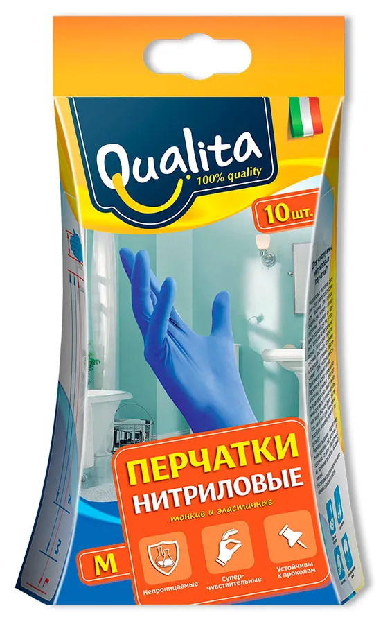 Перчатки Qualita 6270 голубые р. M 10 шт.