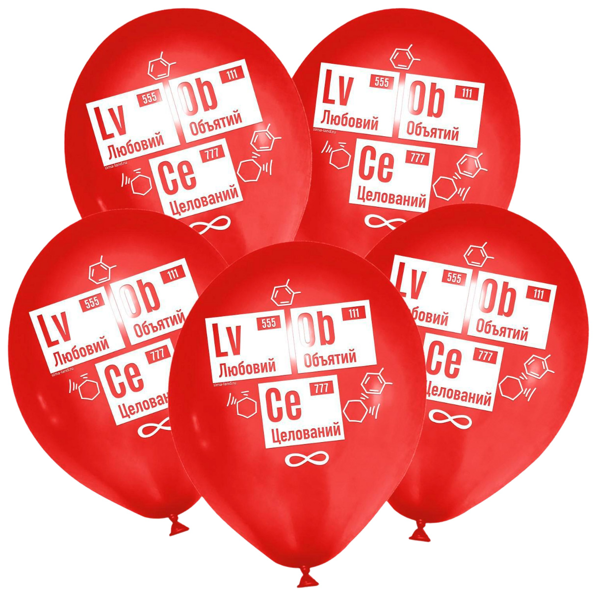 

Шар латексный 12" «Любовий», 25 шт.