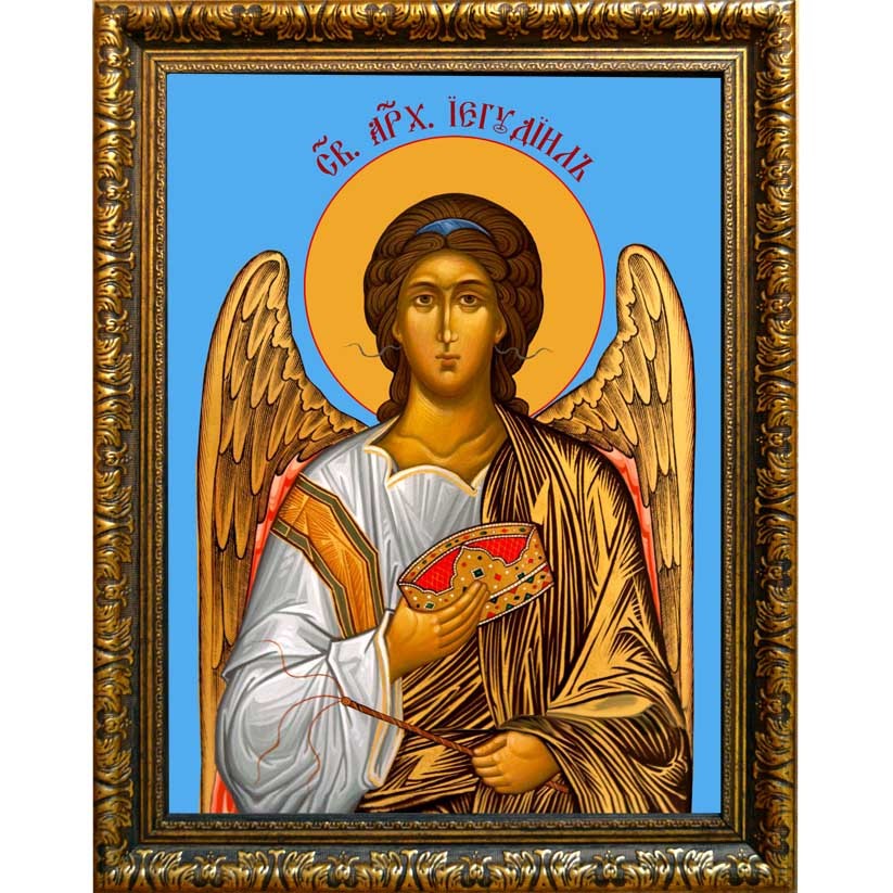

Иегудиил Архангел. Икона на холсте.