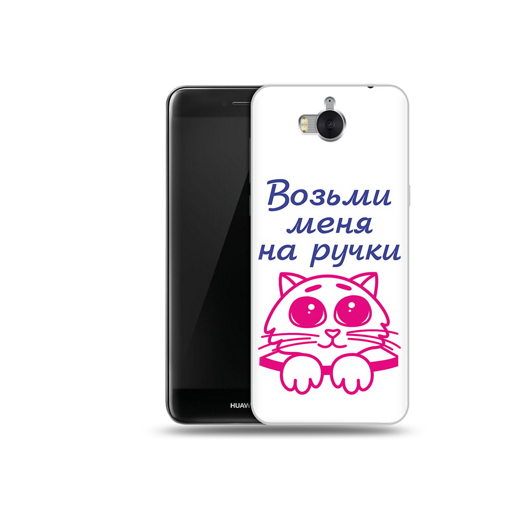 

Чехол MyPads Tocco для Huawei Y5 мяу (PT91582.58.491), Прозрачный, Tocco