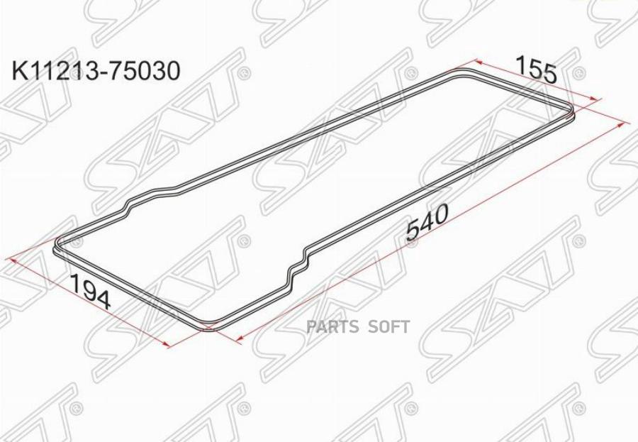 Прокладка Клапанной Крышки Ty 3Rz-Fe Rzj95/Rzj120, Rzn18#/21#, Rch1#/2#, Rzu1## Sat K11213