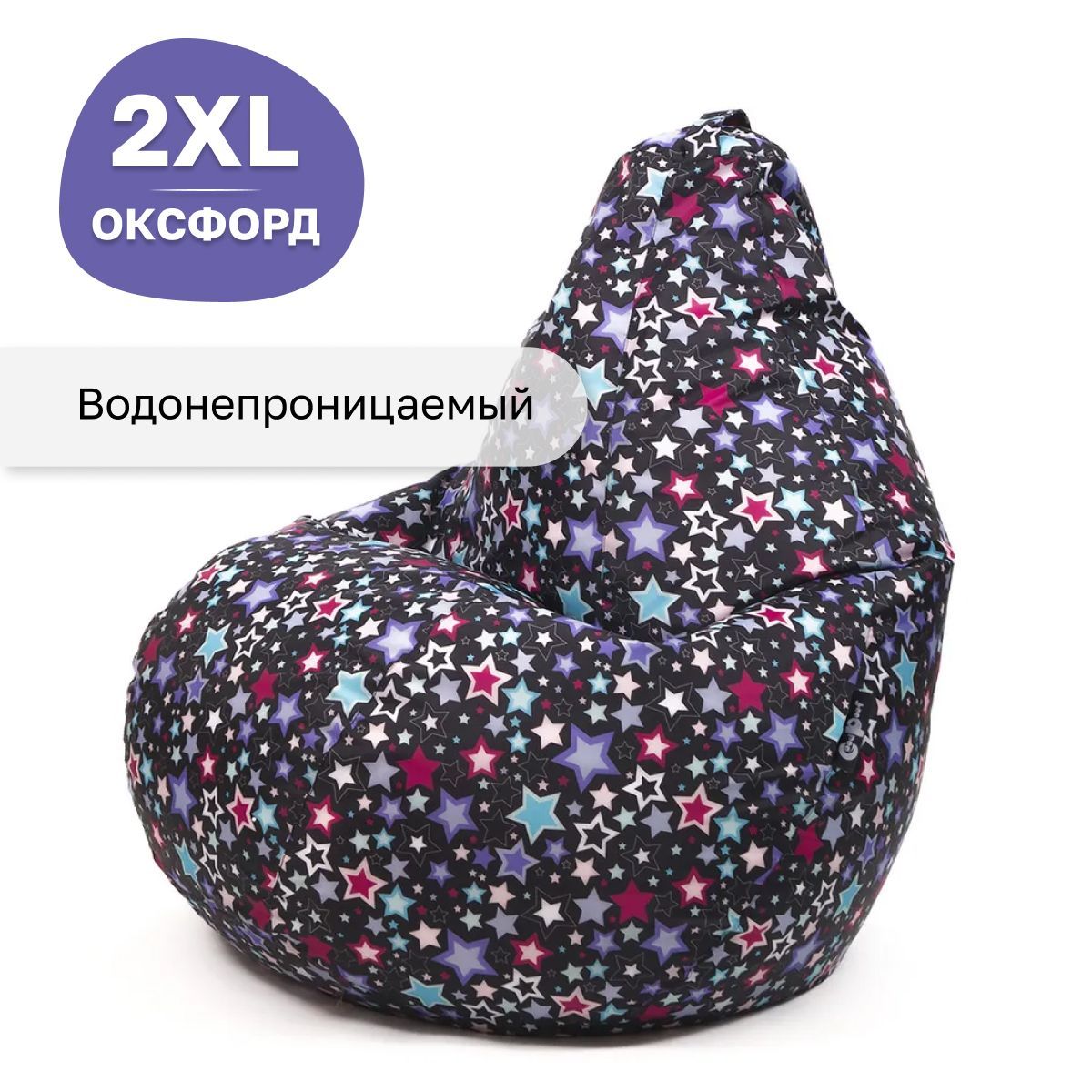 

Кресло мешок GoodPoof груша XXL оксфорд Звезды, Красный;синий, Детские кресла