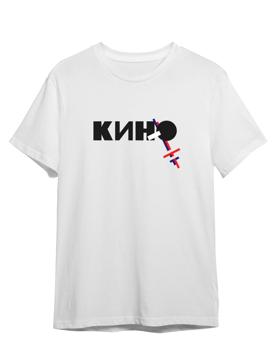 

Футболка унисекс СувенирShop Группа Кино/Виктор Цой/Группа крови 1 белая L (48-50), Белый, "Группа Кино/Виктор Цой/Группа крови" 1