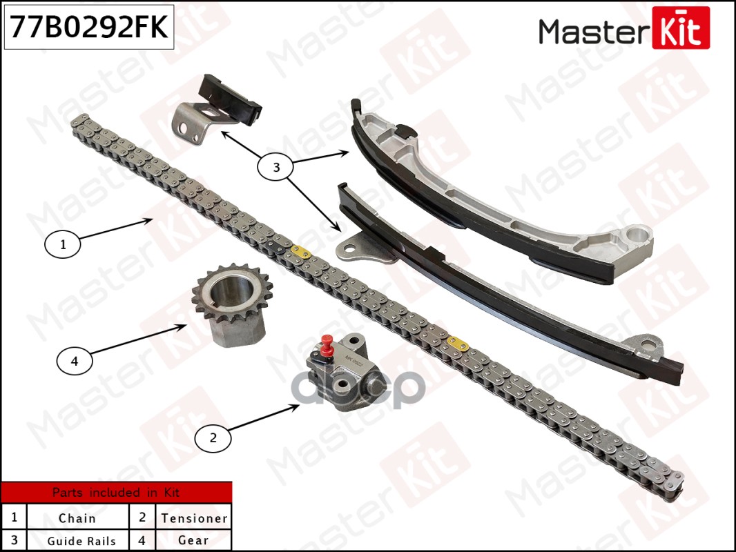 

Комплект цепи грм MASTERKIT 77b0292fk