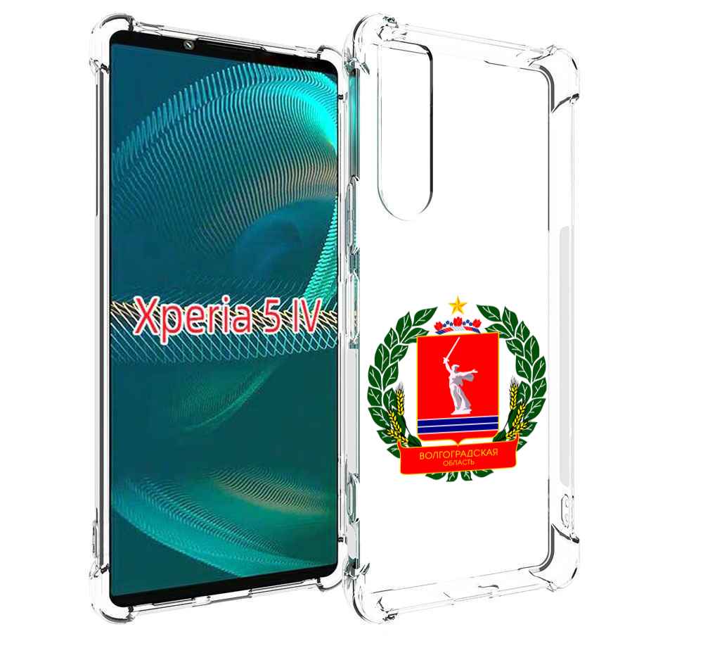 

Чехол MyPads герб-волголградскои-области для Sony Xperia 5 IV (5-4), Прозрачный, Tocco
