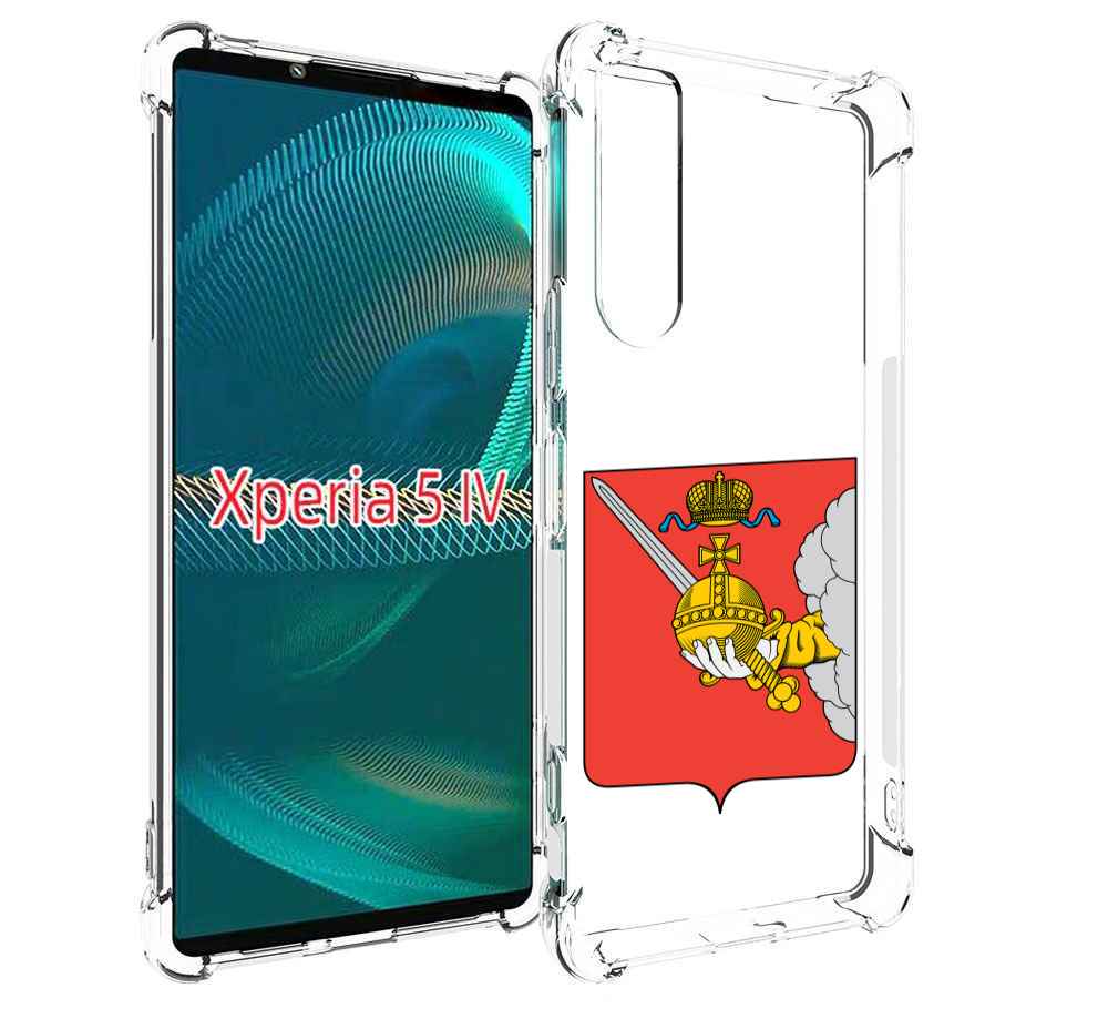 

Чехол MyPads герб-вологодскои-области для Sony Xperia 5 IV (5-4), Прозрачный, Tocco