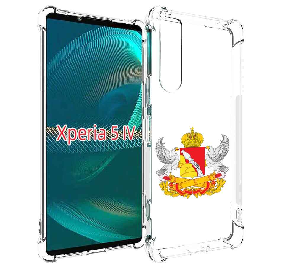 

Чехол MyPads герб-воронежскои-области для Sony Xperia 5 IV (5-4), Прозрачный, Tocco