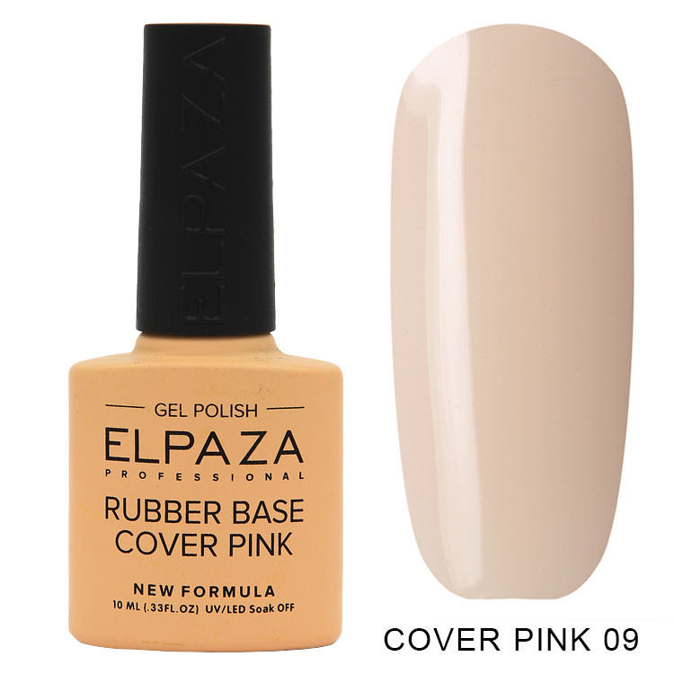 База для гель-лака Elpaza Cover Pink Rubber Base №09 каучуковая камуфлирующая 10 мл