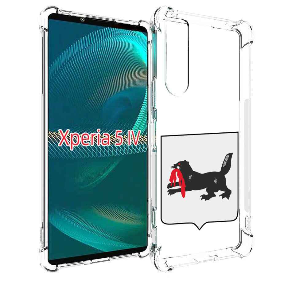 Чехол MyPads герб-игркутскои?-области для Sony Xperia 5 IV (5-4)