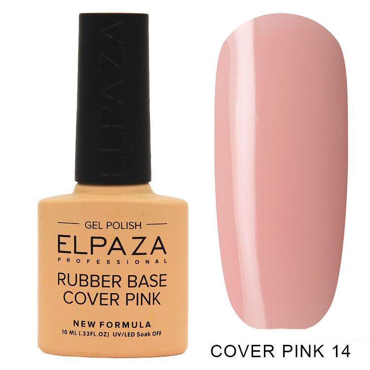 База для гель-лака Elpaza Cover Pink Rubber Base №14 каучуковая камуфлирующая 10 мл акриловая пудра irisk cover pink 30 мл