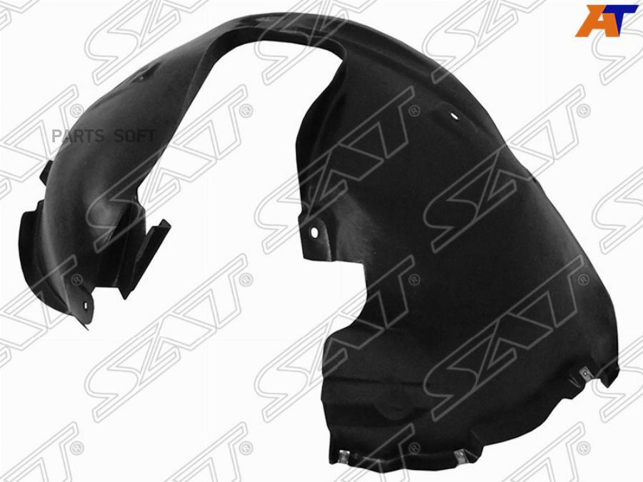 

Подкрылок Citroen C4 10-15 Hbk/13- 4d Lh (левый) Sat арт. ST-CT26-016L-2
