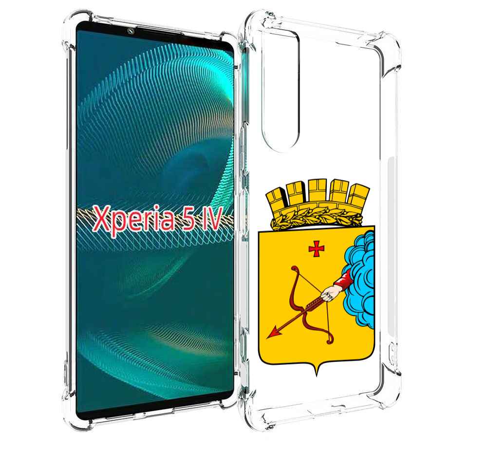 

Чехол MyPads герб-кировская-область для Sony Xperia 5 IV (5-4), Прозрачный, Tocco