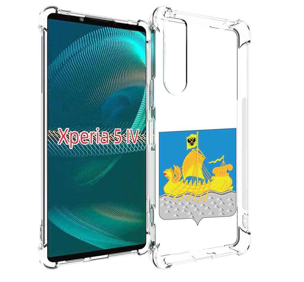 

Чехол MyPads герб-косромская-область для Sony Xperia 5 IV (5-4), Прозрачный, Tocco