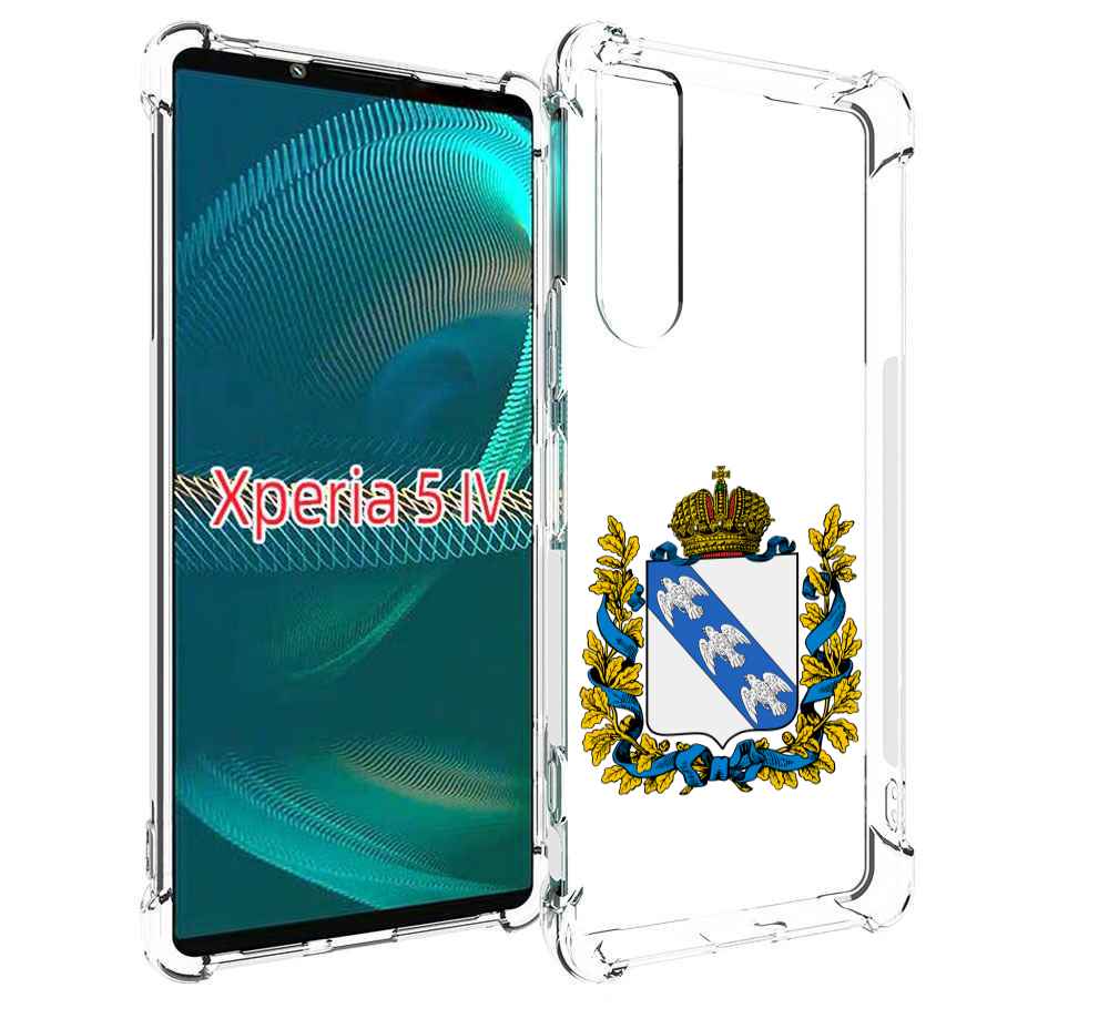 

Чехол MyPads герб-курская-область для Sony Xperia 5 IV (5-4), Прозрачный, Tocco