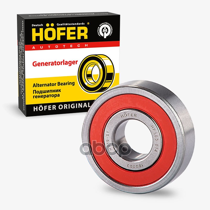 

Подшипник Генератора Ваз 2110 Н/Образца Hofer 6303 HOFER арт. HF 300 014