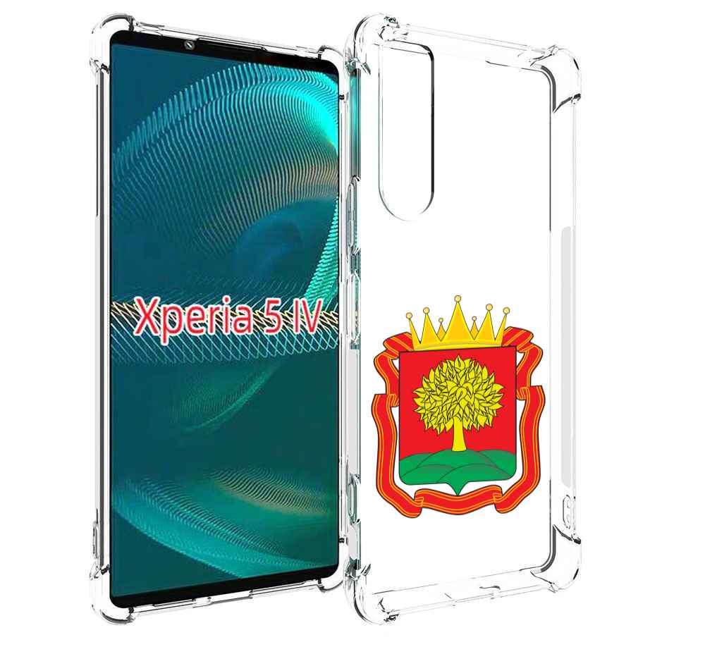

Чехол MyPads герб-липецкая-область для Sony Xperia 5 IV (5-4), Прозрачный, Tocco